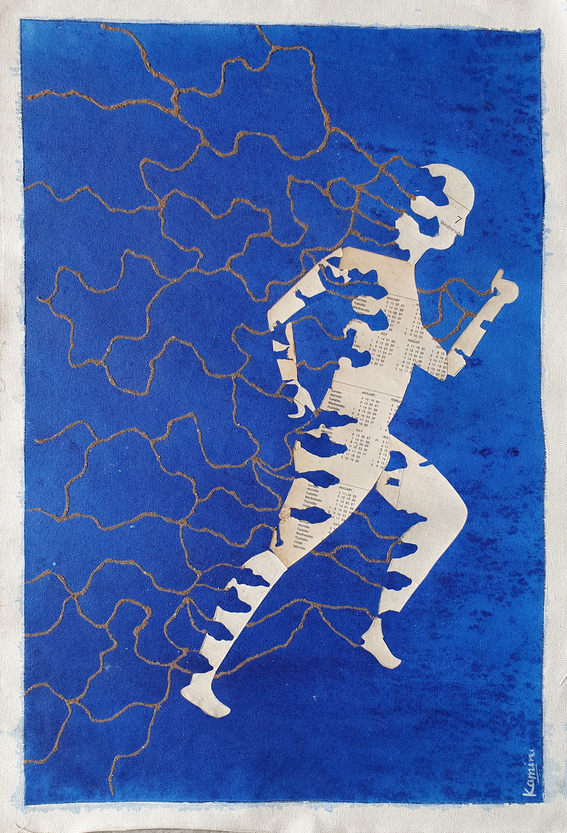 विघटन (Disintegration)