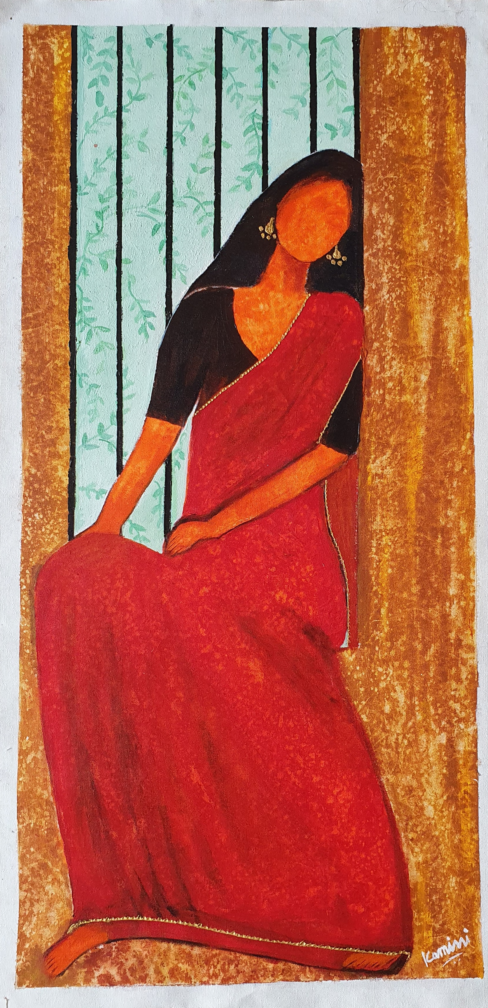 self (स्वयं)